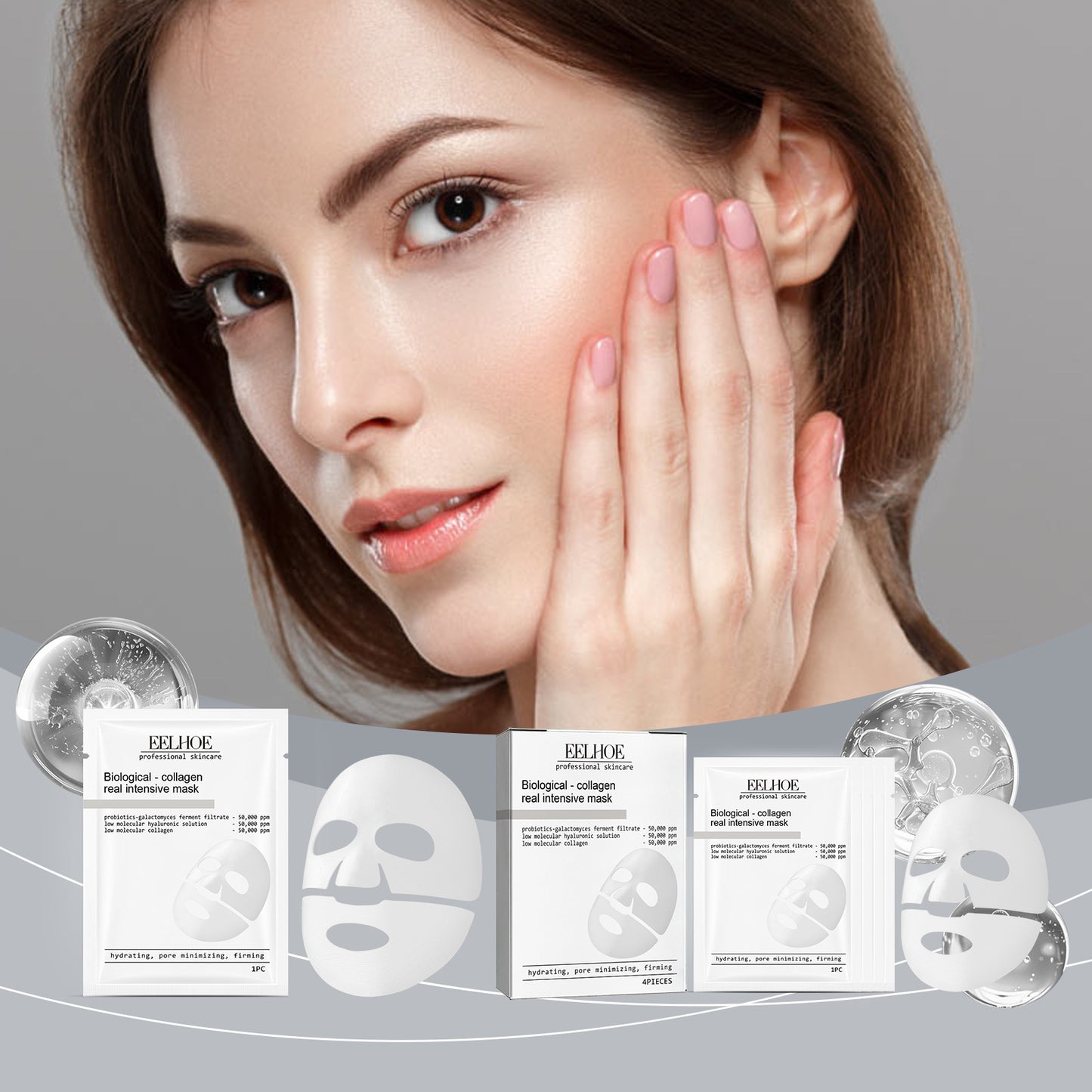 DeepSkin™ Collagen Intensive Face Mask